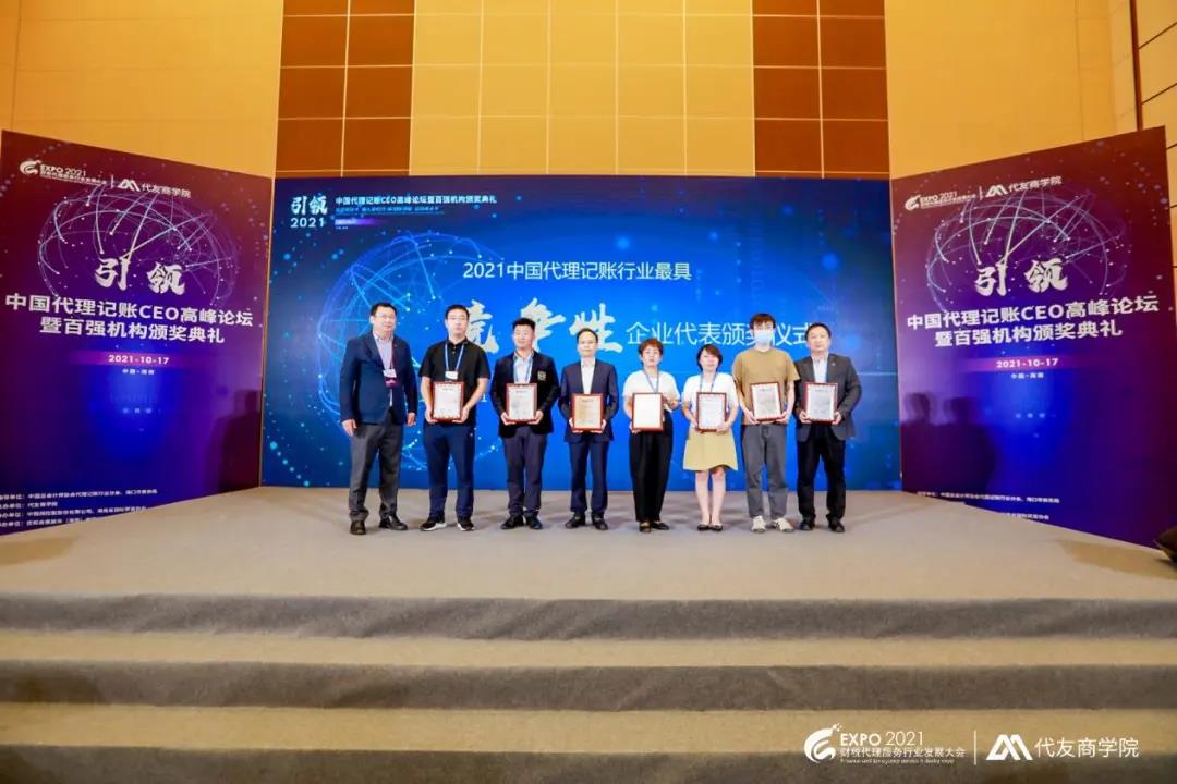 微信圖片_20220106172501.jpg