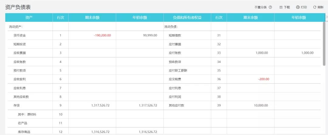 微信圖片_20220106172717.jpg