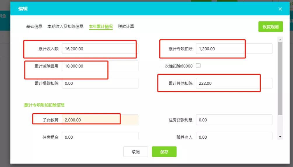微信圖片_20220117181008.jpg